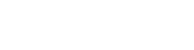 Junya Watanabe MAN