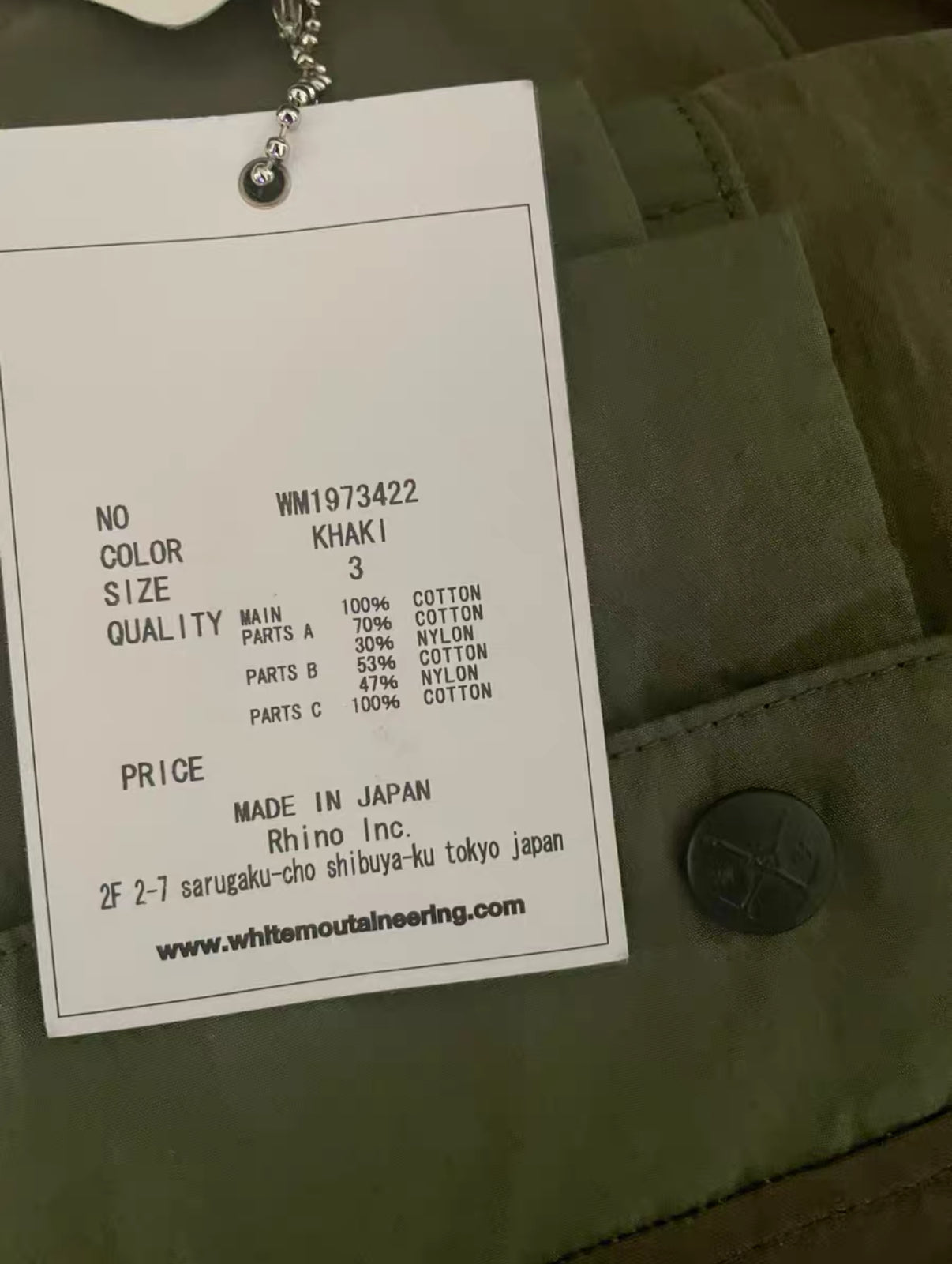 White Mountaineering 2019AW Runway Contrasted Cargo Pants