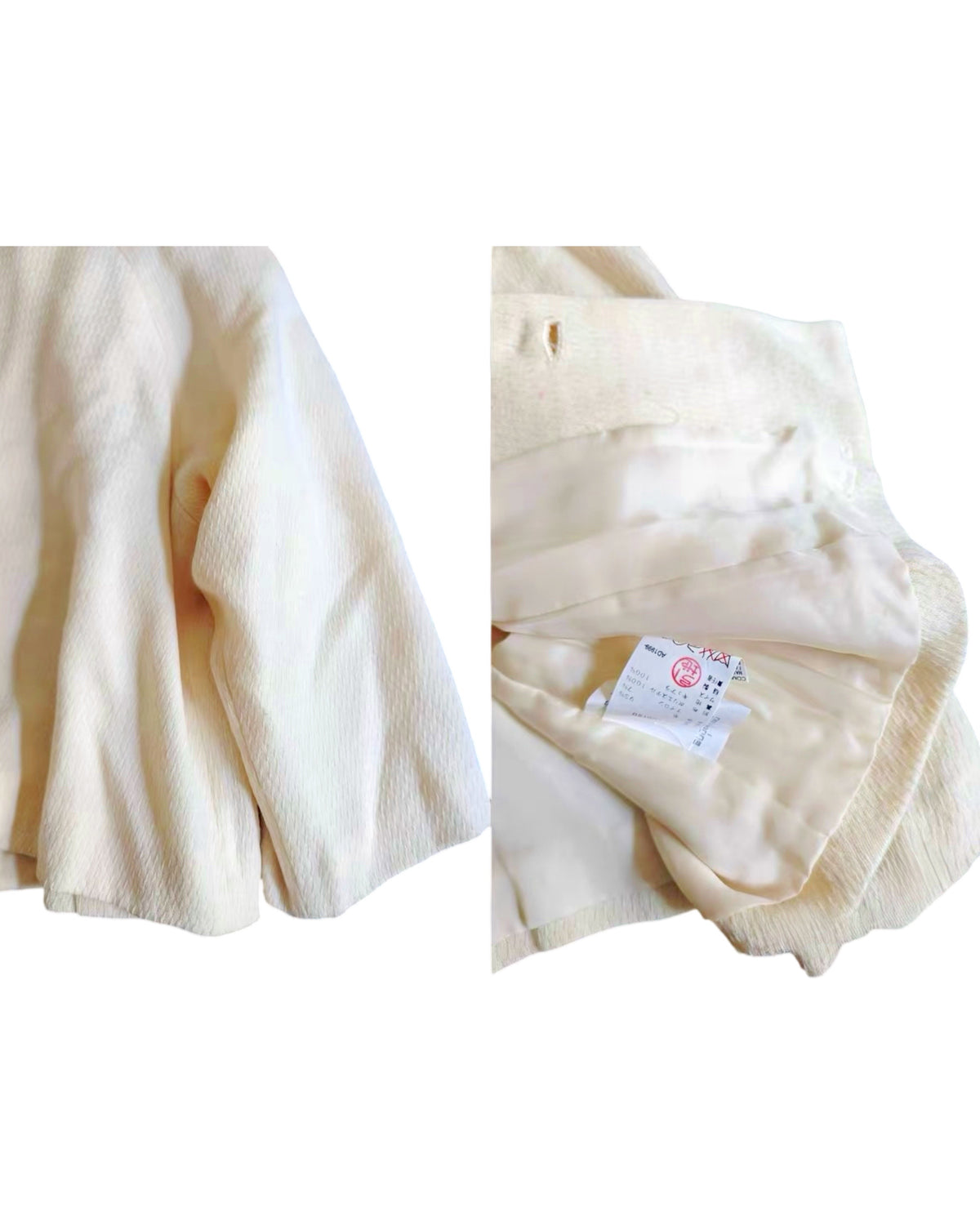 robe de chambre Comme des Garçons 2000SS Organza Petal Appliqué Wool Jacket