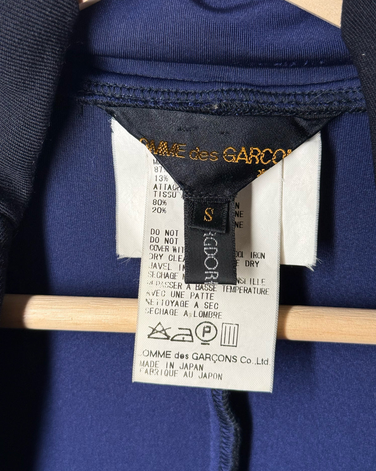 Comme Des Garcons 2000SS Runway Multi-Material Patchwork Crinkle Jacket