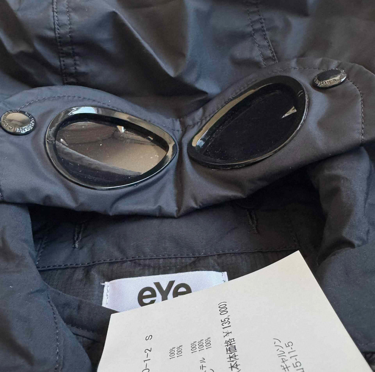 eYe Junya Watanabe MAN x C.P Company Collab 2025SS Utility Goggle Gillet
