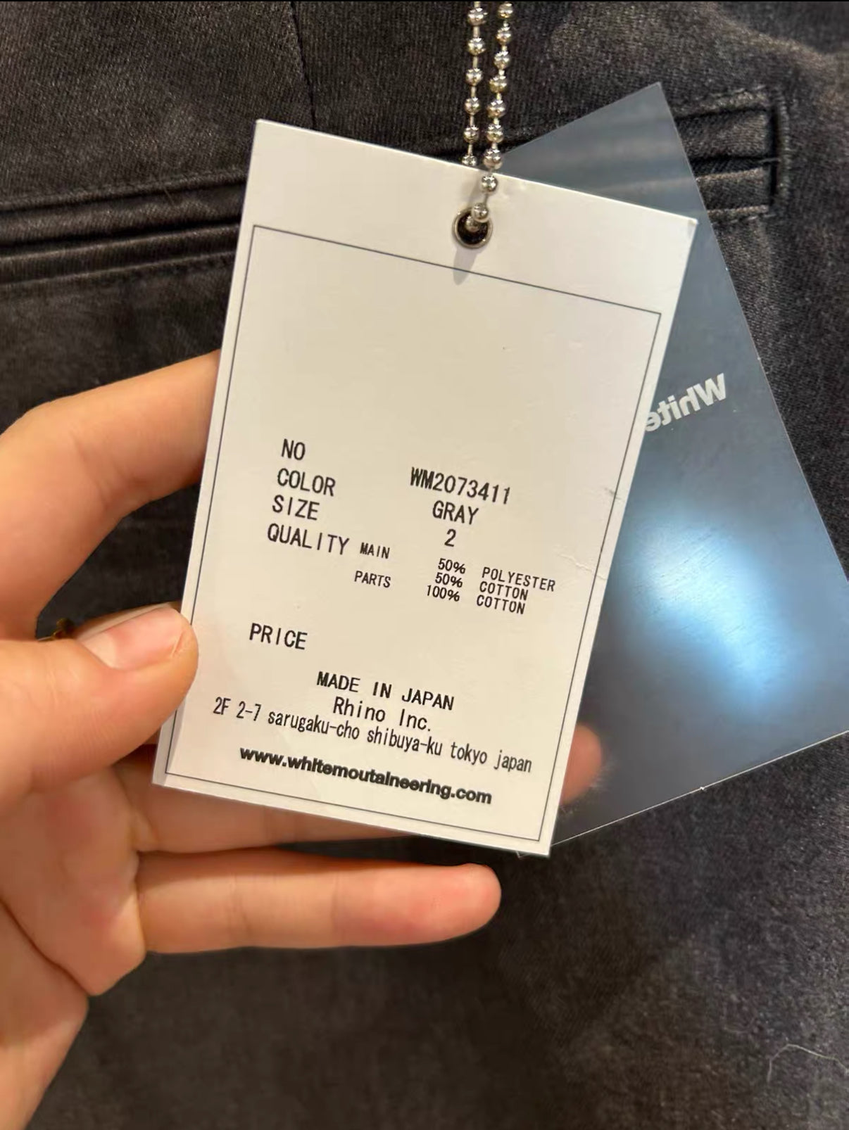 White Mountaineering 2020AW Two Tucked Wide Pants