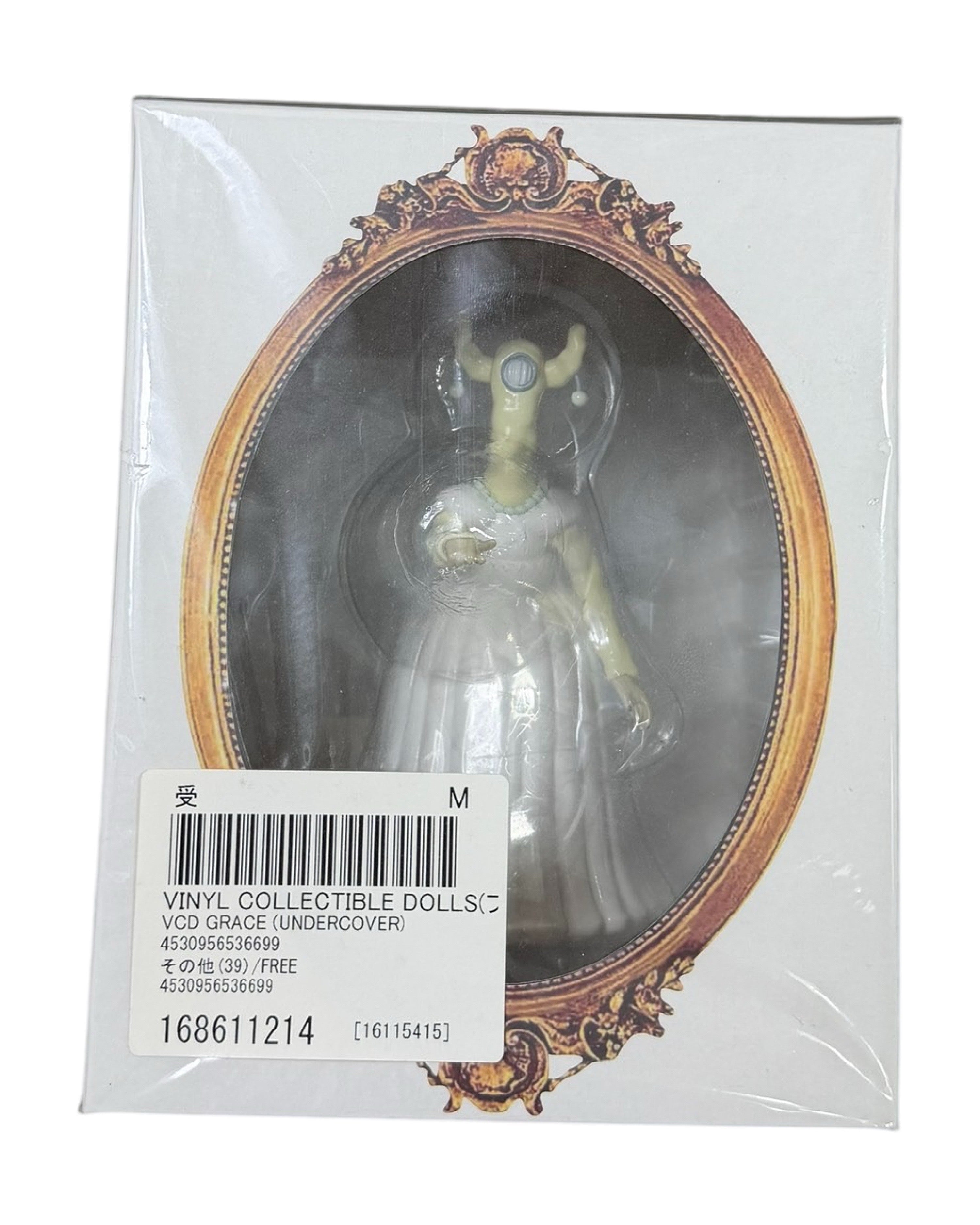 Medicom Toy x Undercover Grace Figure