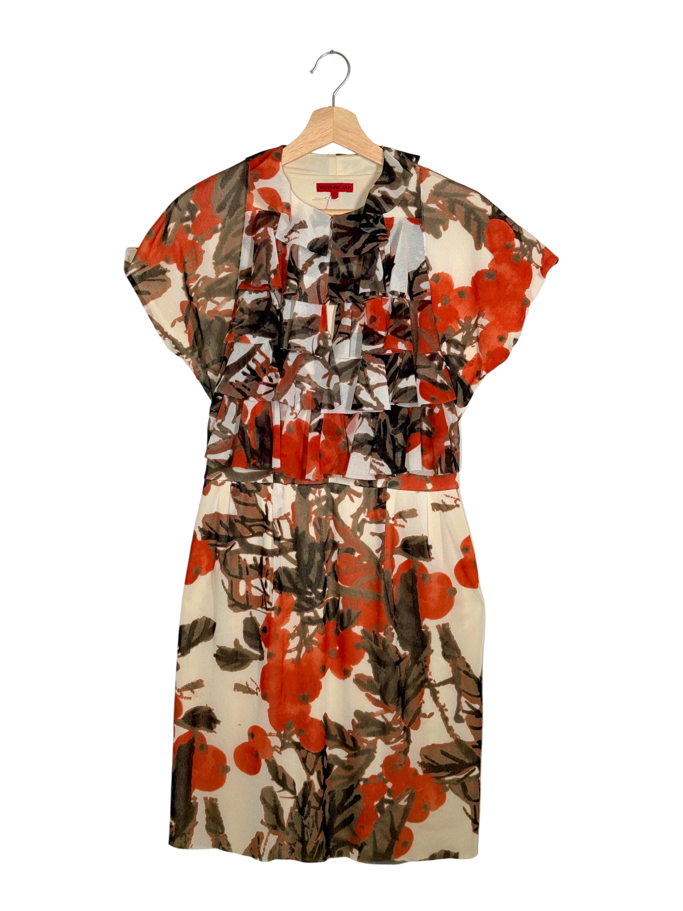 Vivienne Tam Loquat Ink Wash Dress